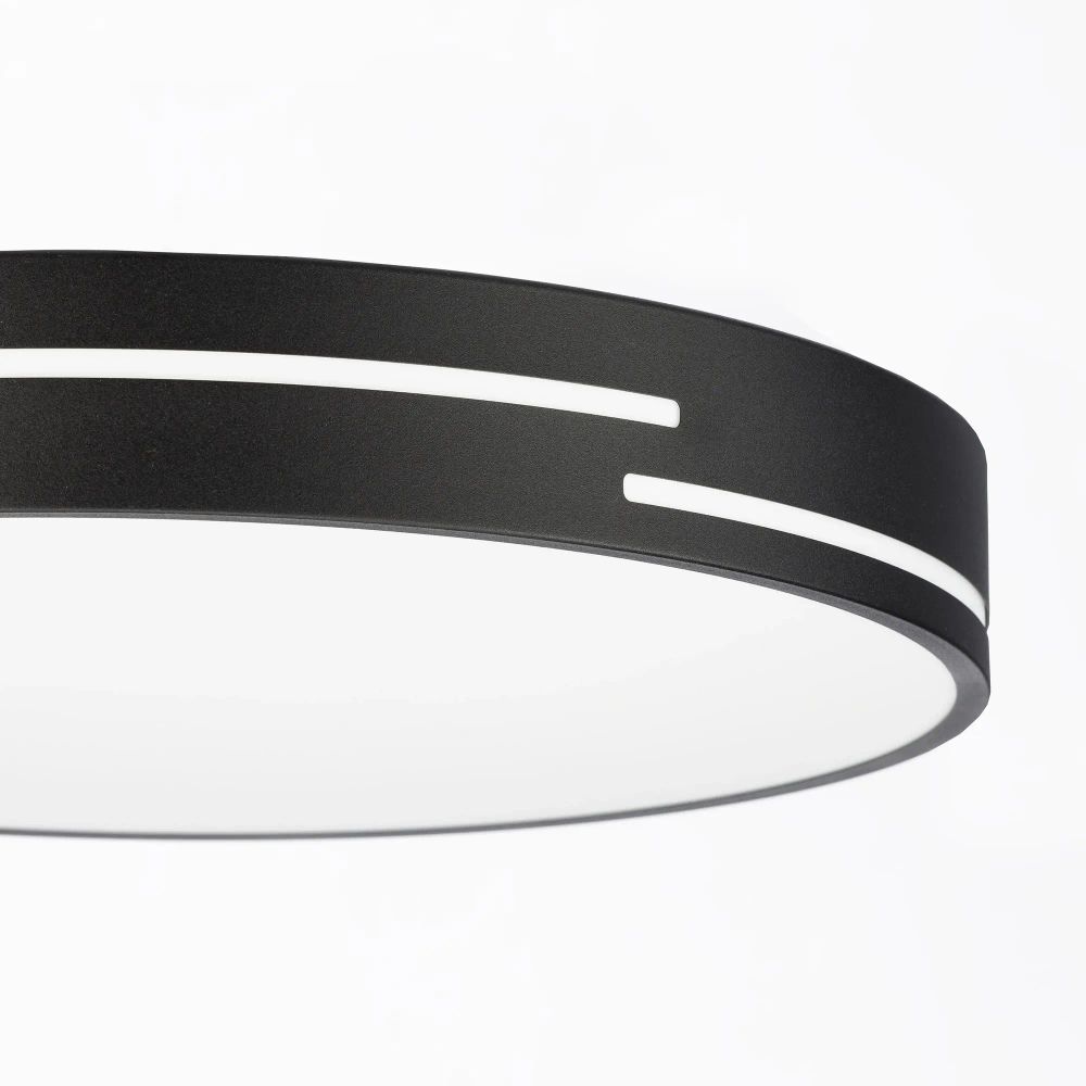 Citilux Купер Лайн CL72470GL1 LED RGB Светильник с пультом Чёрный