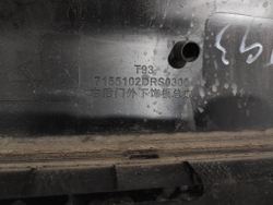 Накладка двери задней правой GAC GS8 2 21-нв Б/У Оригинал 7155102DRS0300