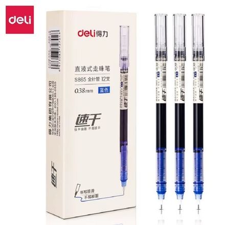 Набор Ручка-роллер Deli, синяя, 0.38 мм набор 12шт.