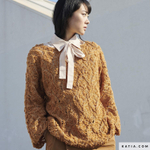 Cotton Merino Volume (203/оранжевый)