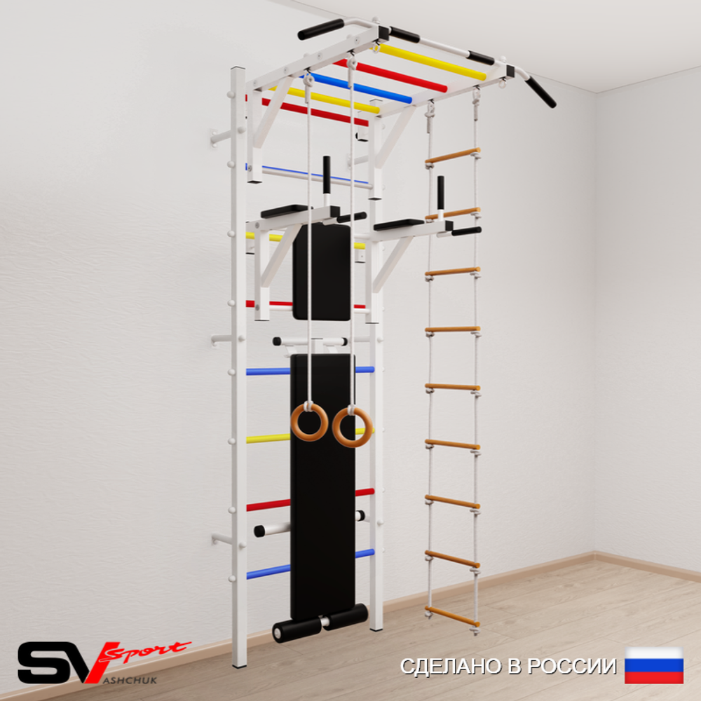 Шведская стенка Sv Sport 558 (Турник рукоход/Брусья/Скамья/Кольца/Лестница)