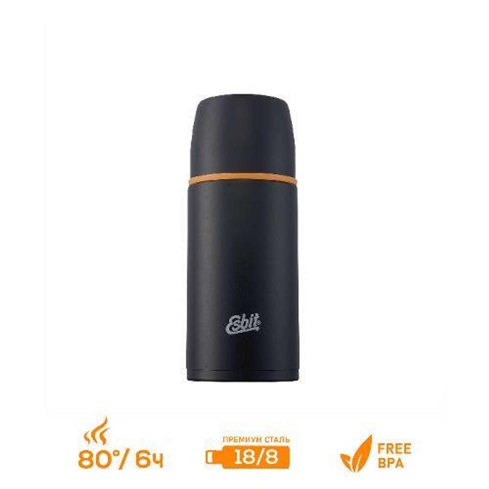 Термос Esbit VF750ML, черно-оранжевый, 0.75 л