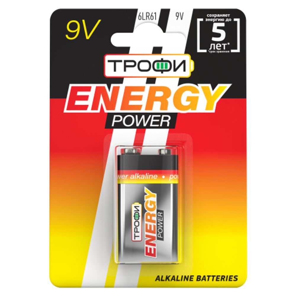 Батарейки Трофи 6LR61-1BL ENERGY POWER Alkaline | Трофи