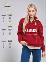 Толстовка женская с зип-воротником "Samara" красный