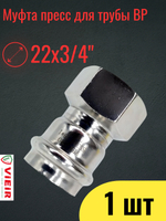 VPSF224 инф.