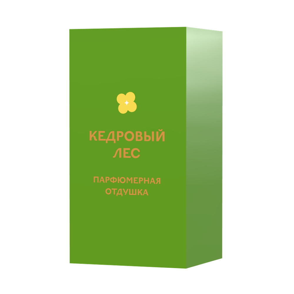 Кедровый лес
