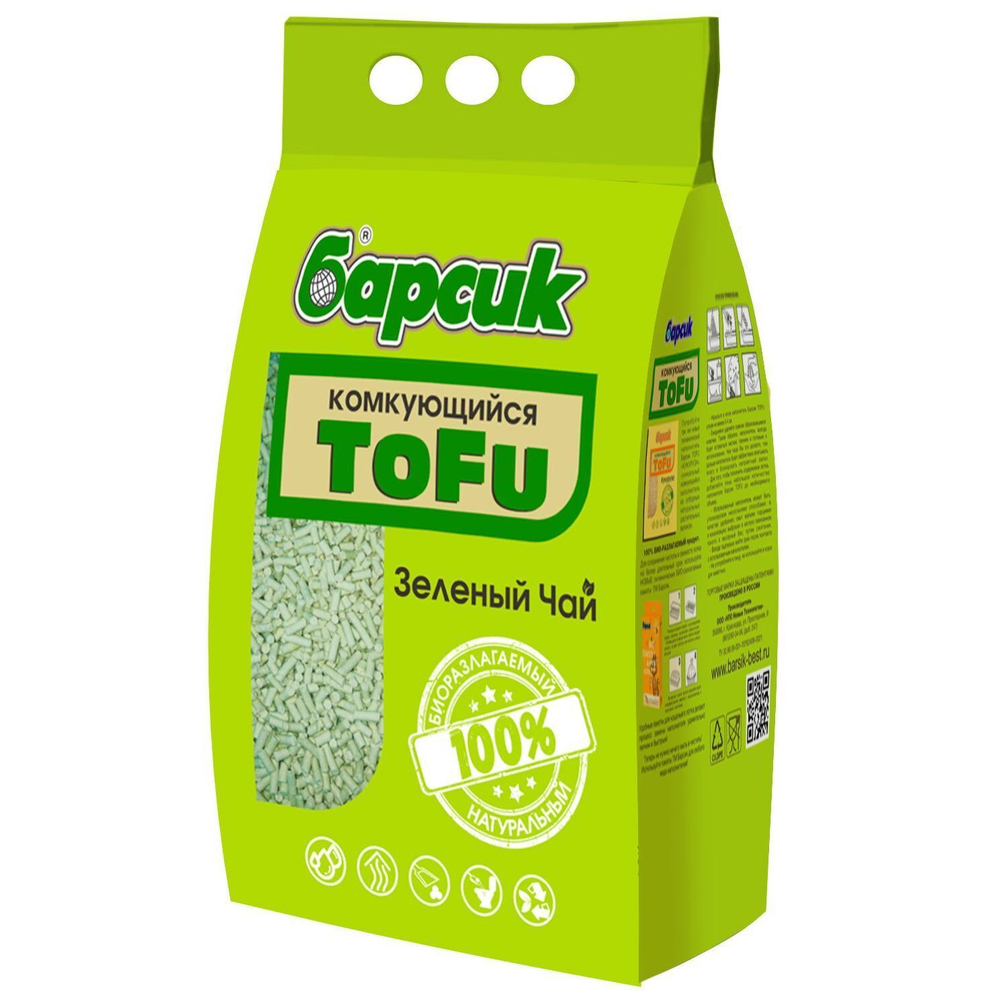 Наполнитель биоразлагаемый для кошачьего туалета Барсик ToFu ЗЕЛЕНЫЙ ЧАЙ, соевый комкующийся 2,3 кг/4,54 л