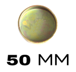 Заглушка Двигателя 50X