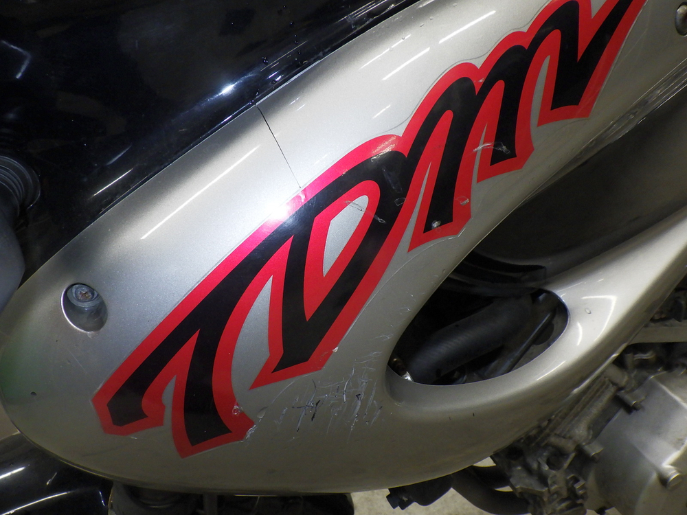 Yamaha TDM850 041597