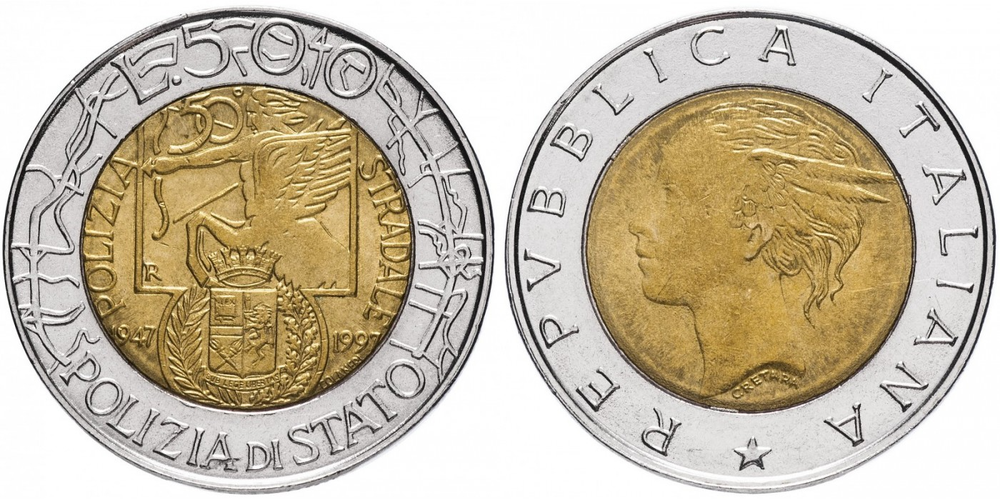 Италия 500 лир, 1997 50 лет дорожной полиции