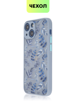 Чехол BROSCORP для Apple iPhone 13 mini оптом (арт. IP13MINI-ST-TPU-BLUE-PRINT)