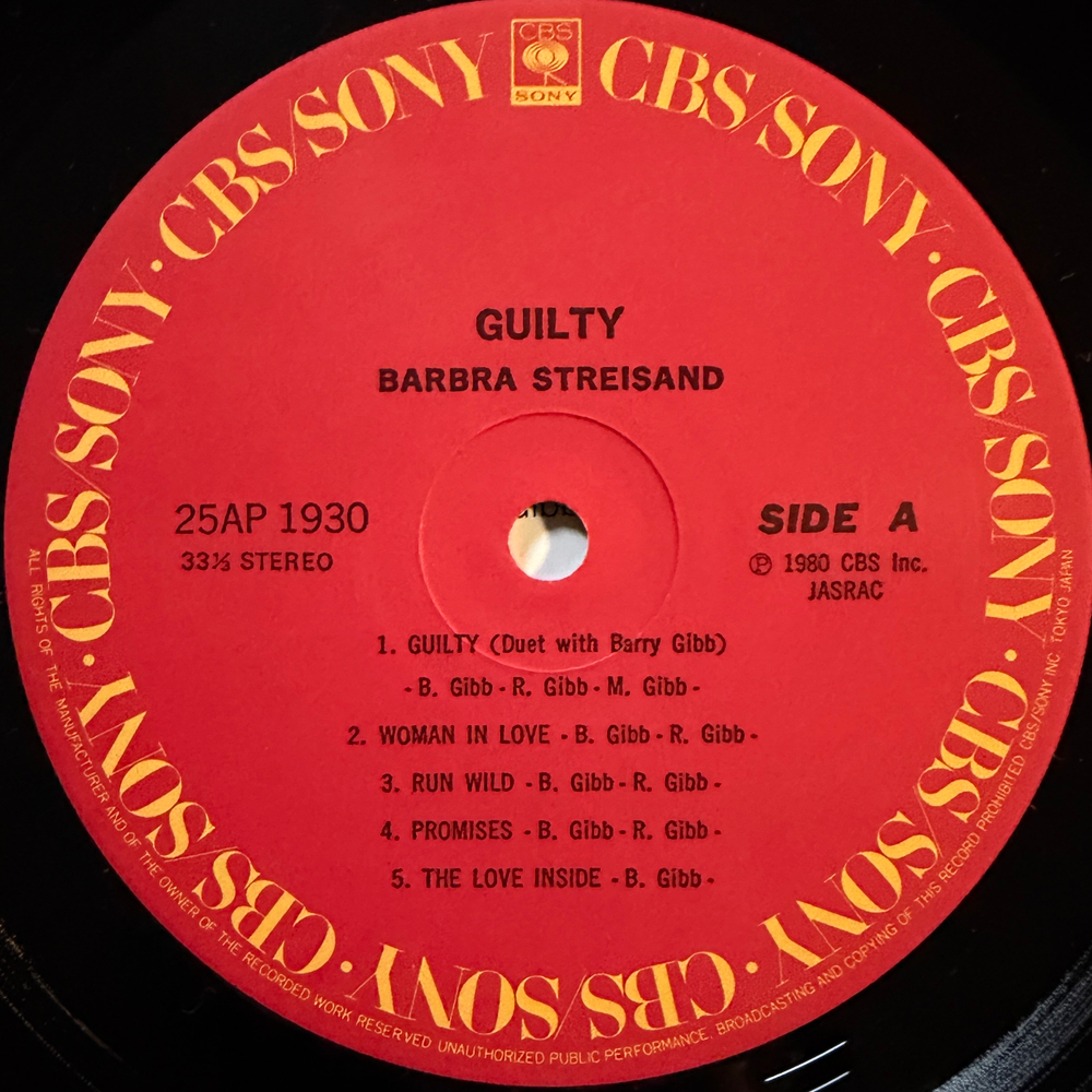 Виниловая пластинка Barbra Streisand ‎– Guilty LP