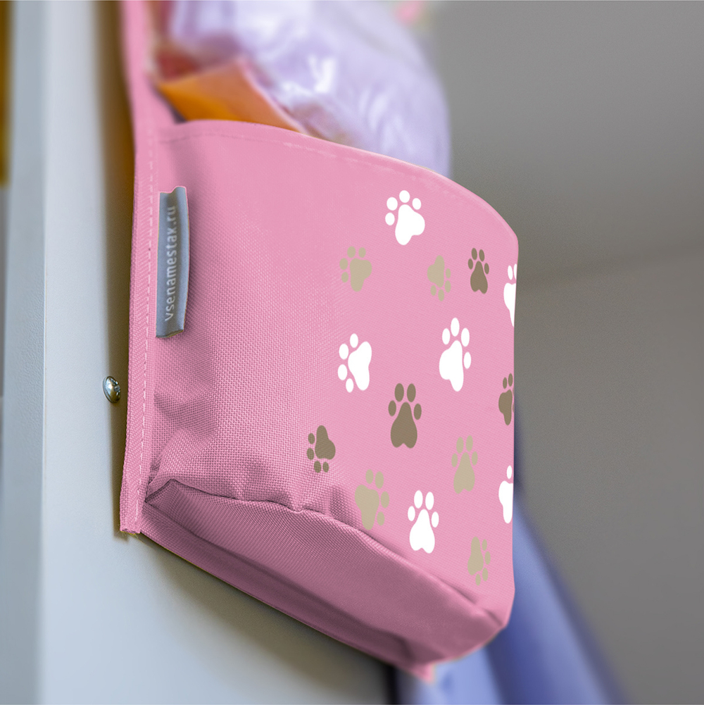 Кармашки для детского сада на липучке. Гепард