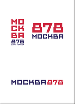 Баннеры, плакаты, постеры на День города Москвы