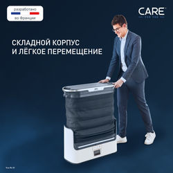 Паровая система для ухода за одеждой Tefal Care For You YT4050E1