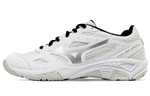 Mizuno Cyclone Speed "White Silver"