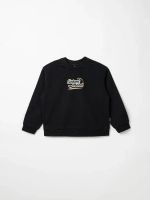 Свитшот облегченный "Уголь" с принтом 7+