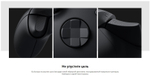 Геймпад Microsoft Xbox Series + USB-C кабель, Carbon Black