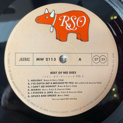 Винтажная виниловая пластинка LP Bee Gees Best Of (Japan 1973) (Obi) To Love Somebody