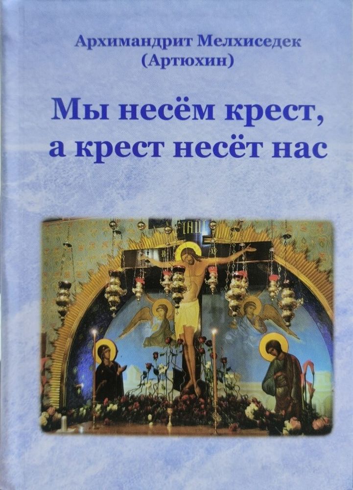 28897