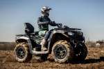 Квадроцикл SHARMAX Force 720 Rage LTD