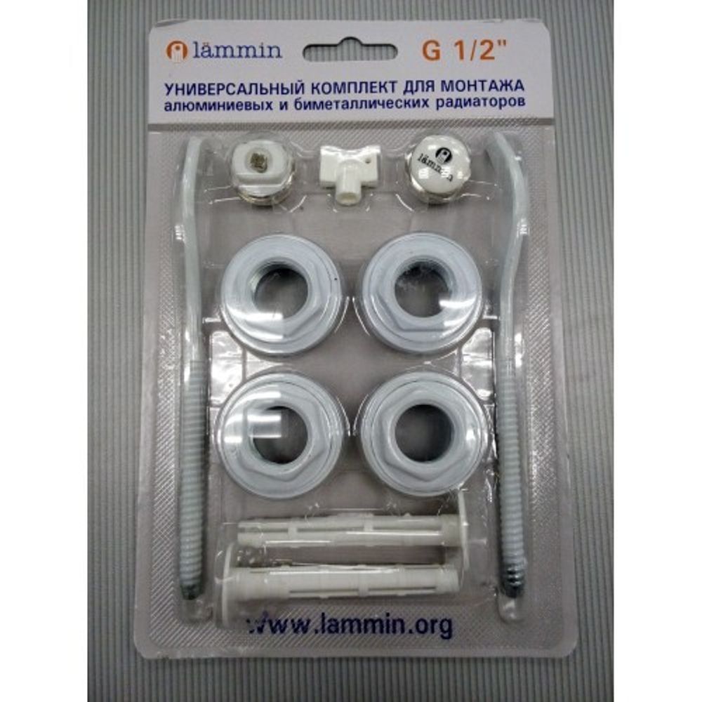 Набор  для радиатора 1/2, 2 кронштейна  &quot;LAMMIN&quot;