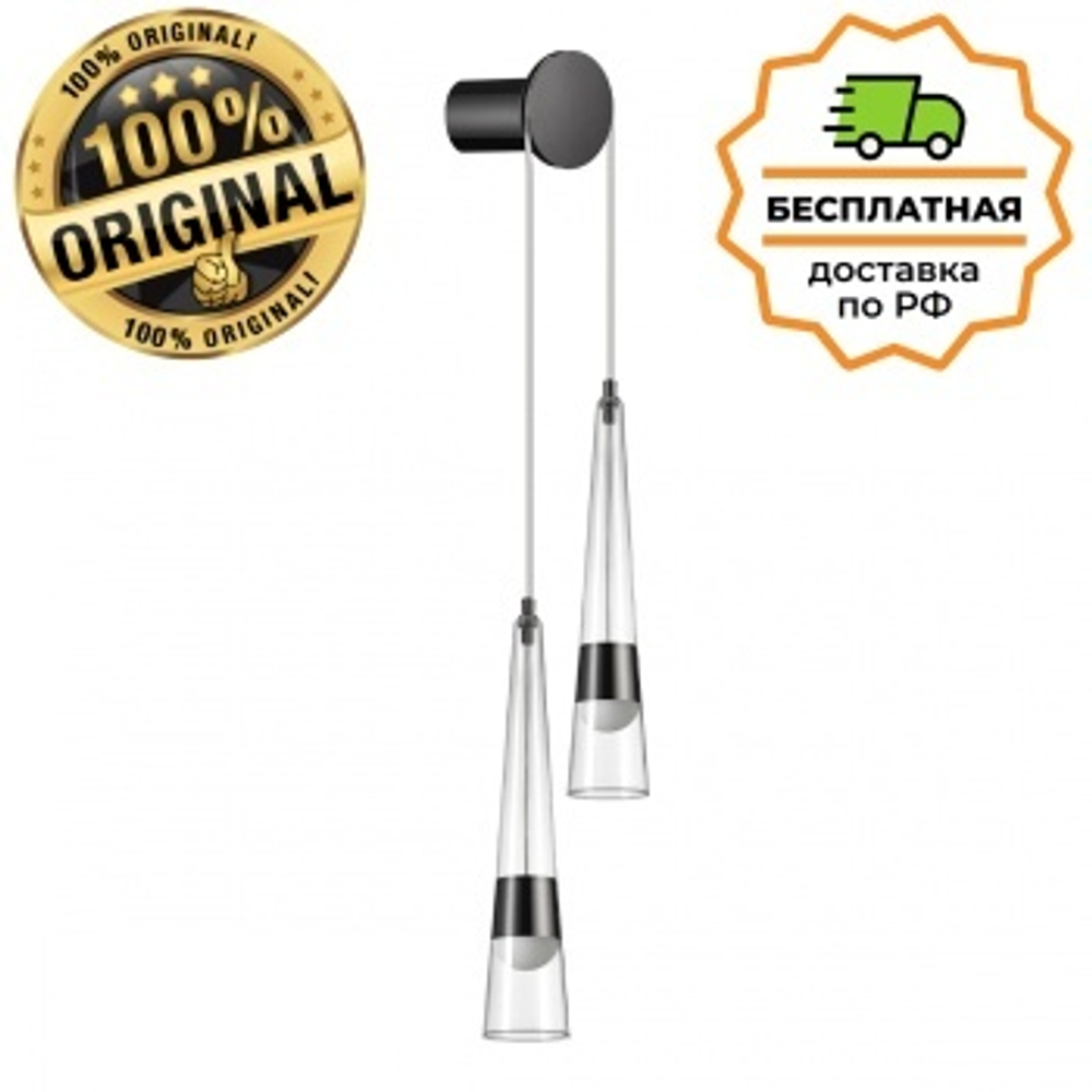 Бра Odeon Light 5044/24WL LUMP