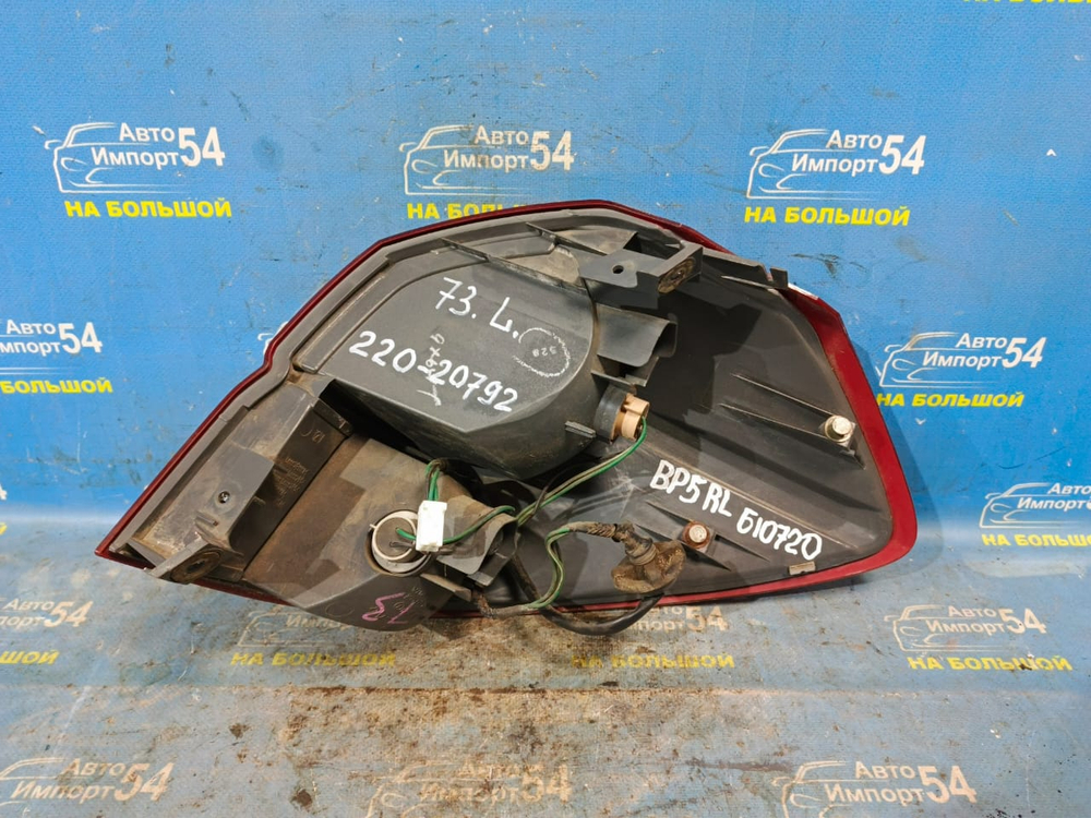 Стоп левый SUBARU LEGACY 2003-2006