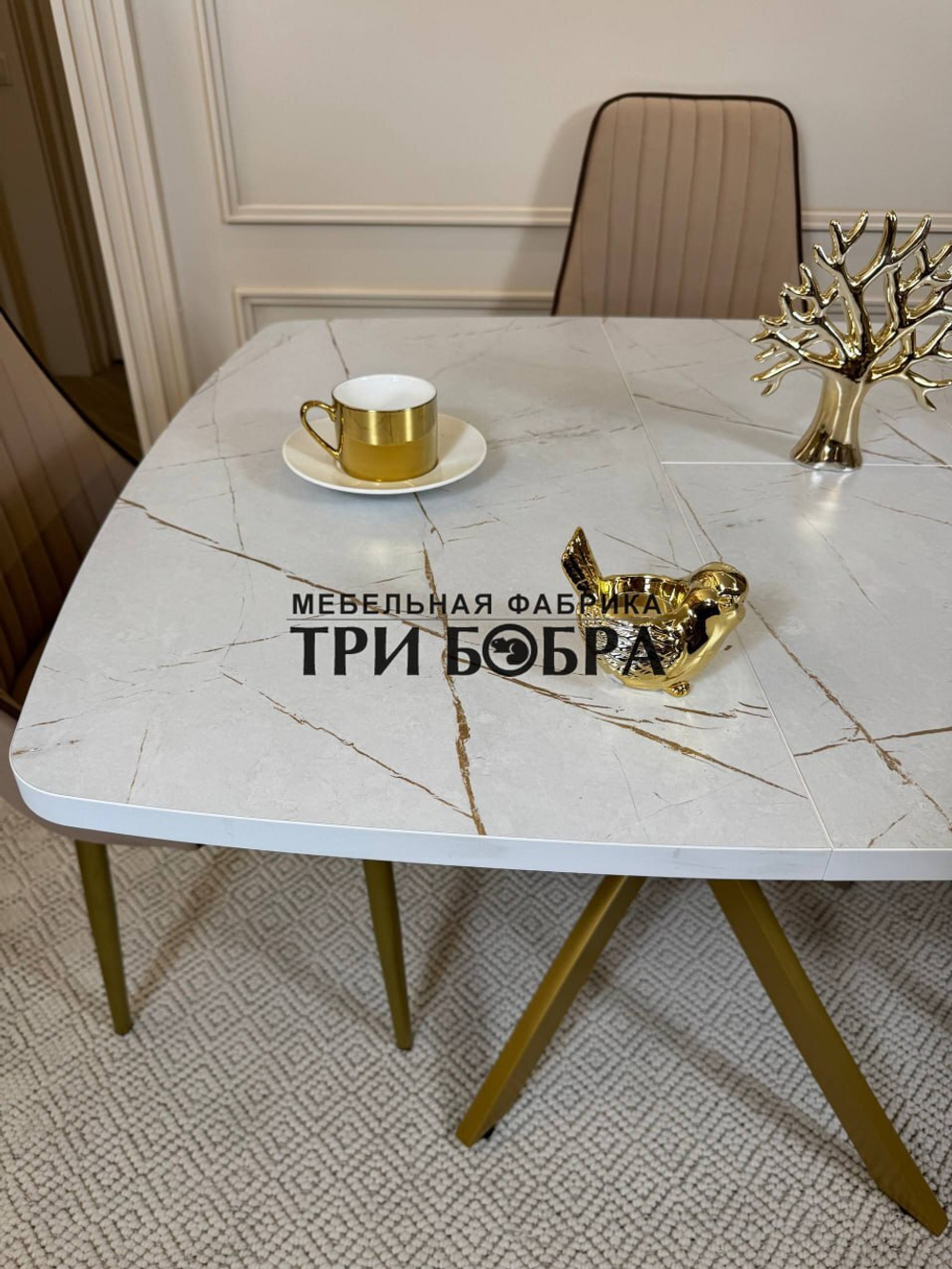 Раздвижной стол "Квадро", белый каспий и 4 стула "Сорренто" бежевый