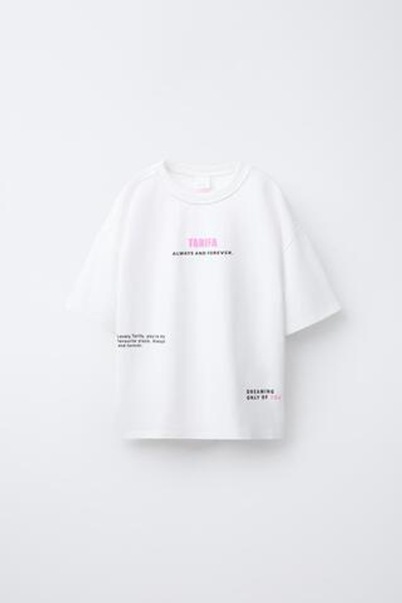 ZARA ФУТБОЛКА С ПРИНТОМ «ГОРОД», БЕЛЫЙ