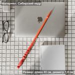 Указка из дерева для школы и учебы 40 см