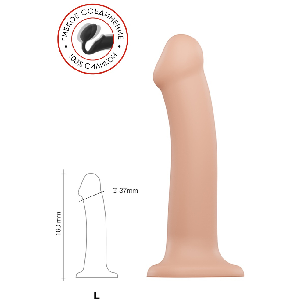 Страпон на присоске Strap-on-me L силикон телесный 19 см