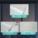 Штора рулонная "День/ночь" 60*160см серая, 110г/м2, NNSR032