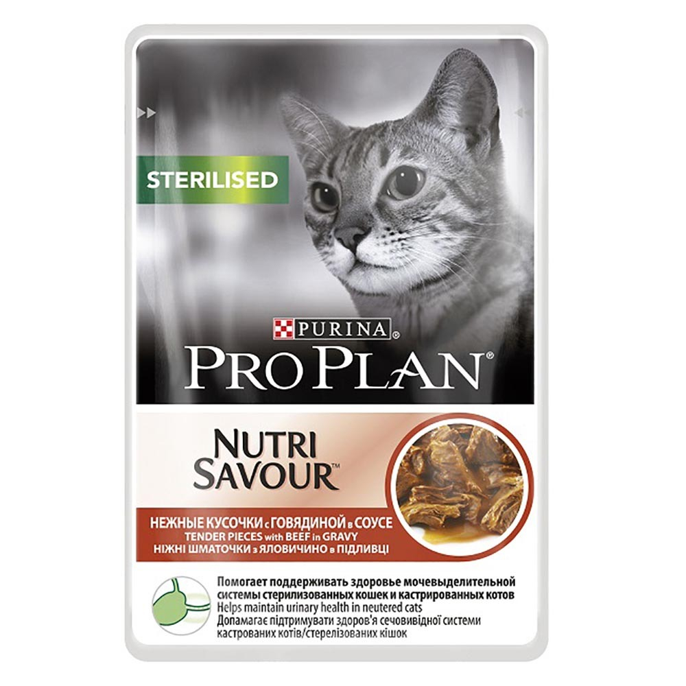 Pro Plan Sterilised Beef 85 г - консервы (пауч) для кошек кастрированных (говядина)