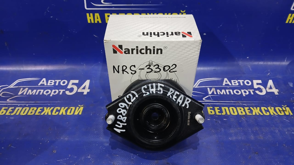 Опора стойки SUBARU FORESTER 2007-2012