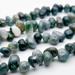 "Индийский агат" фриформ бусины (халцедон), размер около 8-10 мм, цена за отрезок 19 см (1/2 нити)