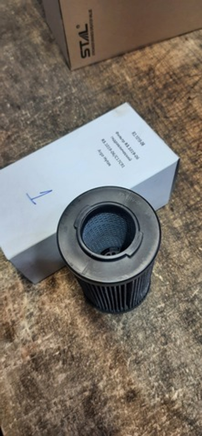 Фильтр гидравлический Argo Hytos R3.1019-06