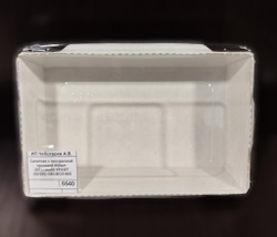 Салатник с прозрачной крышкой 800мл 207х126х55 КРАФТ (50/200) GEOBOX-800
