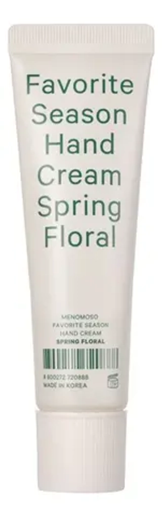 Крем для рук "Любимый сезон: Весенний цветочный" MENOMOSO Hand Cream Spring Floral 30 мл