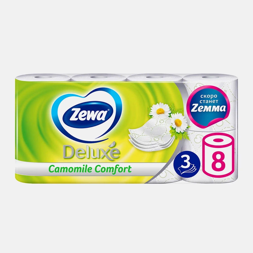 Туалетная бумага Zewa Deluxe Ромашка 3 слоя 8 рулонов в ассортименте