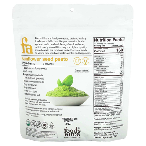 Foods Alive, органические семена подсолнечника, очищенные, 340 г (12 унций)