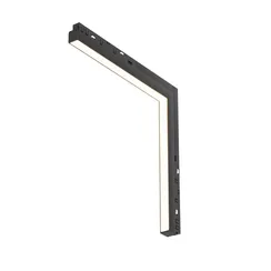 Трековый светильник Базис угловой / Basis Angle Exility 2700-6000K 24Вт 120° Dim Smart Technical tr102-24w-ds-b