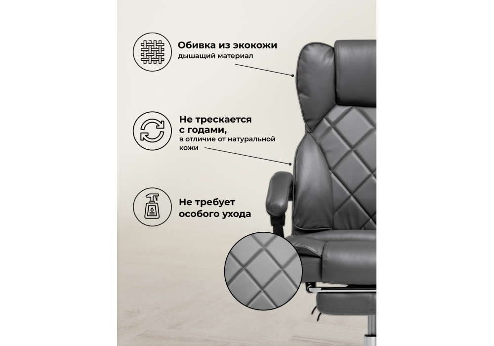 Офисное кресло Woodville Kolson gray