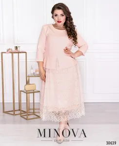 Платье 344-пудра Minova