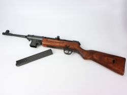 Denix Автомат Шмайсер МП-41