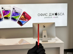 iPhone 12, 256 ГБ б/у