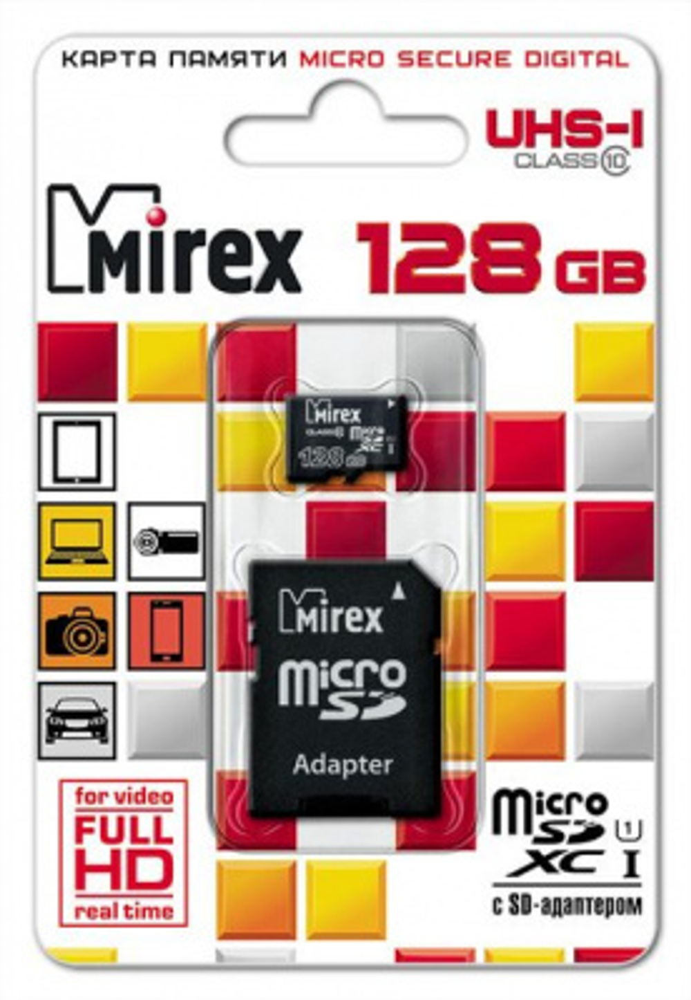 Карта памяти 128GB Class 10 MIREX UHS-I +SD adapter