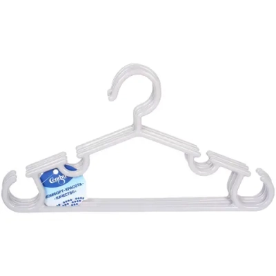 Плечики для одежды детские 3шт «ИДЕЯДОМА», классика, цвет серый, 28*15см (Лейбл Селфи)