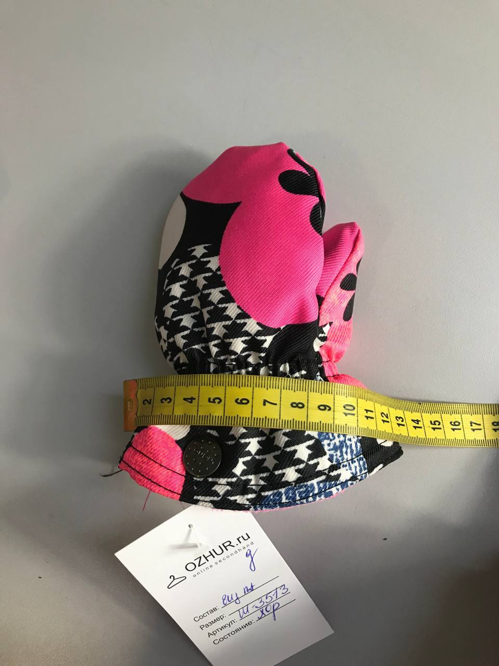 Варежки для малышки на флисе