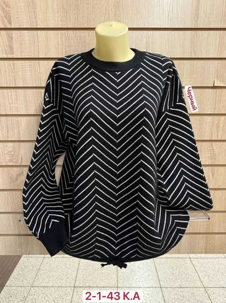 Кофта 2948244 Fabrika